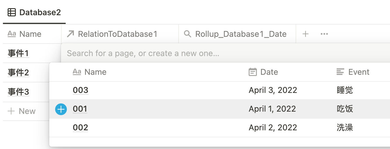 notion-database-database-rollup-relation-notion-rollup-csdn